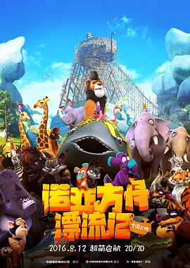 日韩高清一级毛片